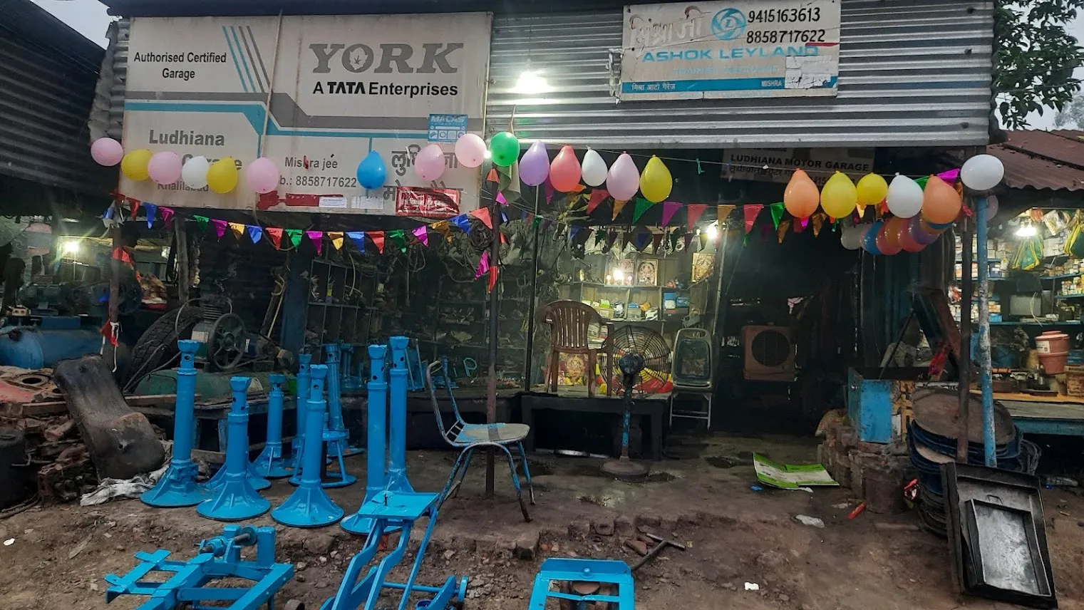 Mishra Motor Works