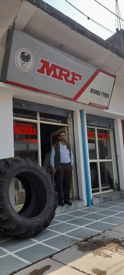 Mishra Tyres Tikamgarh