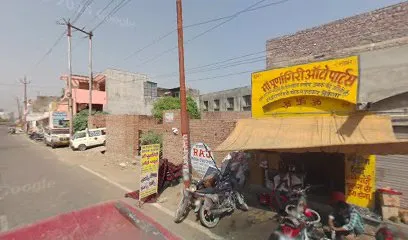 Mission Chauraha Nagari gate Kasganj