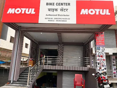 Mister Auto Parts