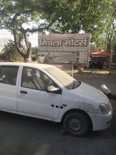 Mithla motars