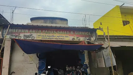 MITHUN AUTO PARTS SALES & SERVICE (GARAGE)