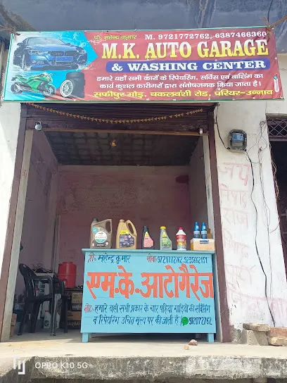 Mk Auto garage,& Auto parts