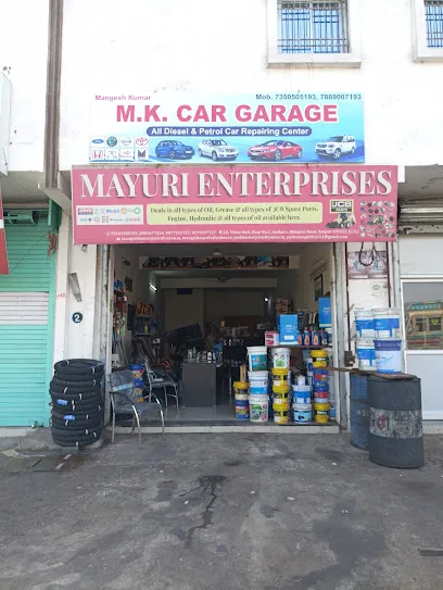 M.K. CAR GARAGE