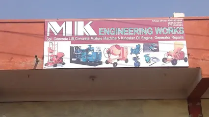 MK Garage