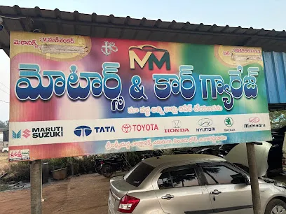 MM MOTORS GARAGE