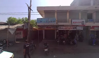 Mobatkhape.getej