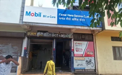 Mobil℠ Bike Care - Kamal Hero Honda Service
