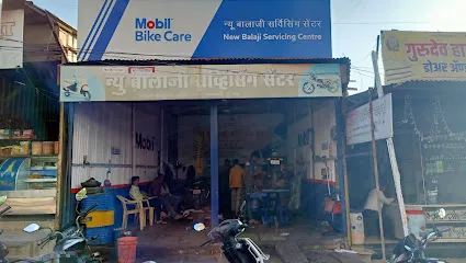Mobil℠ Bike Care - New Balaji Servicing Centre