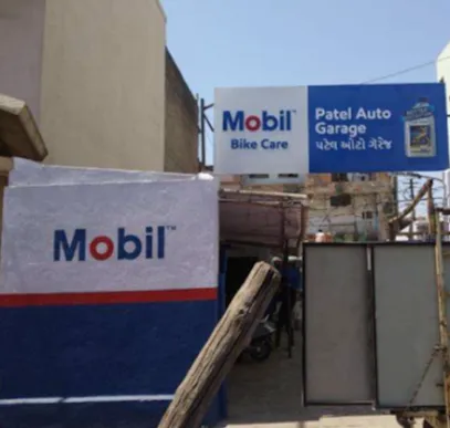 Mobil℠ Bike Care - Patel Auto Garage