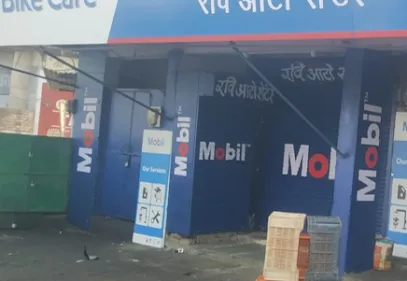 Mobil℠ Bike Care - Ravi Auto Centar Mandla