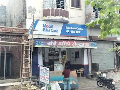 Mobil℠ Bike Care - Ravi Auto Center