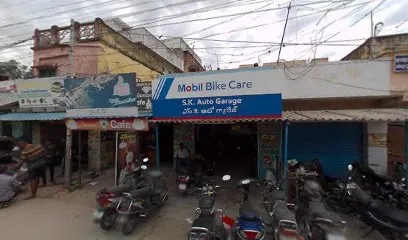 Mobil℠ Bike Care - S K Auto Garage