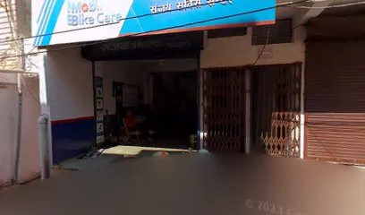 Mobil Bike Care, SANJAY AUTO GARAGE
