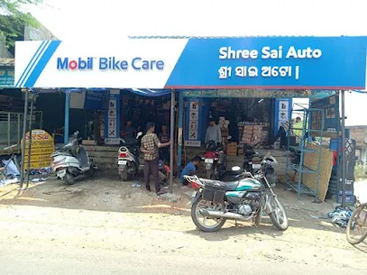 Mobil℠ Bike Care - Shree Sai Bike Repairing & Parts