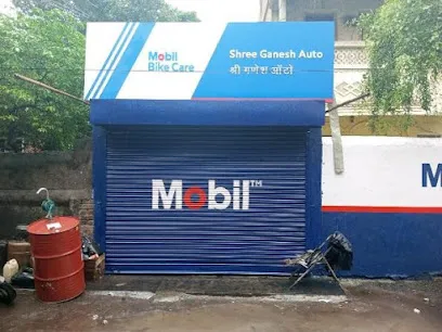 Mobil℠ Bike Care - Shri Ganesh Auto
