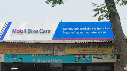 Mobil℠ Bike Care - Simran Auto Workshop And Spare Parts