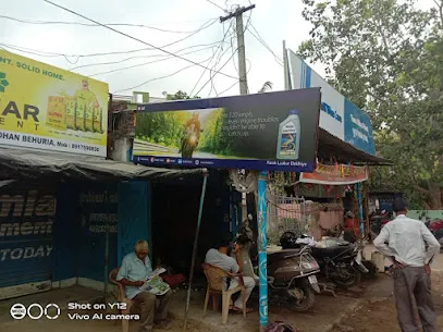 Mobil℠ Bike Care - Tuna Bike Point