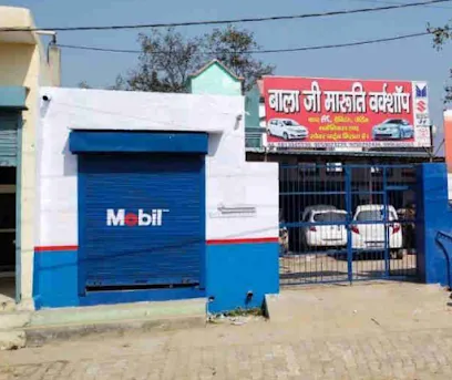 Mobil℠ Car Care - Balaji Maruti Workshop Gohana