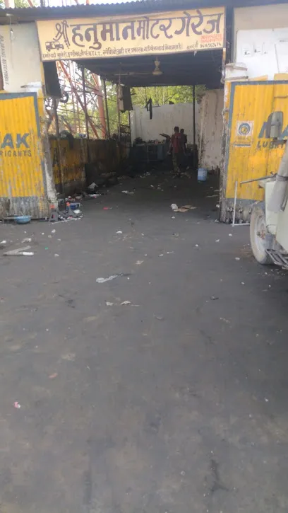 Mobil℠ Car Care - Hanuman Motor Garage