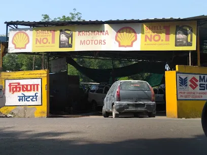 Mobil℠ Car Care - Krishna Motors