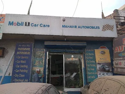 Mobil Car Care - Mahavir Automobiles