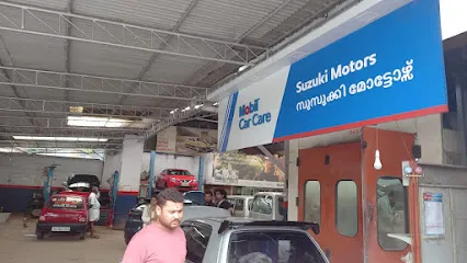 Mobil℠ Car Care - Suzuki Motors Service Centre