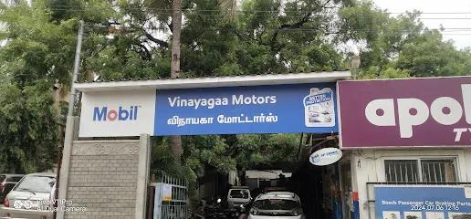 Mobil Car Care - Vinayagaa Motors