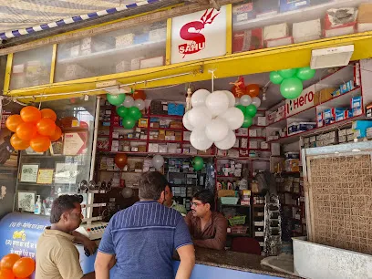 Mobil India - Mobil Bike care, Sahu Automobile Katni