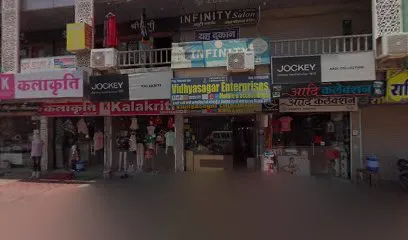 Mobile Jaunshain