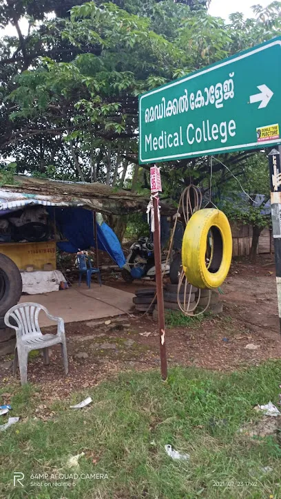 Mobile Tyre Puncture. Kalamasshery.Thrikkakara