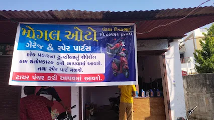Mogal Auto Garage