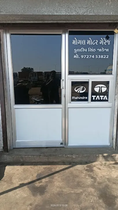 MOGAL MOTOR GARAGE