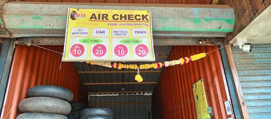 Mohammed Tyre service