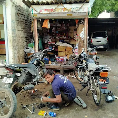 Mohan auto Garage & spare Parts