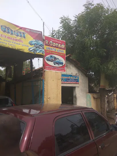 Mohan car works