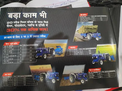 Mohan Garage
