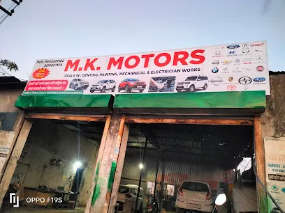 Mohan Honda Service Center