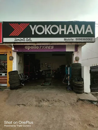 MOHAN WHEELS & TYRES - YOKOHAMA AUTHORISED DEALER