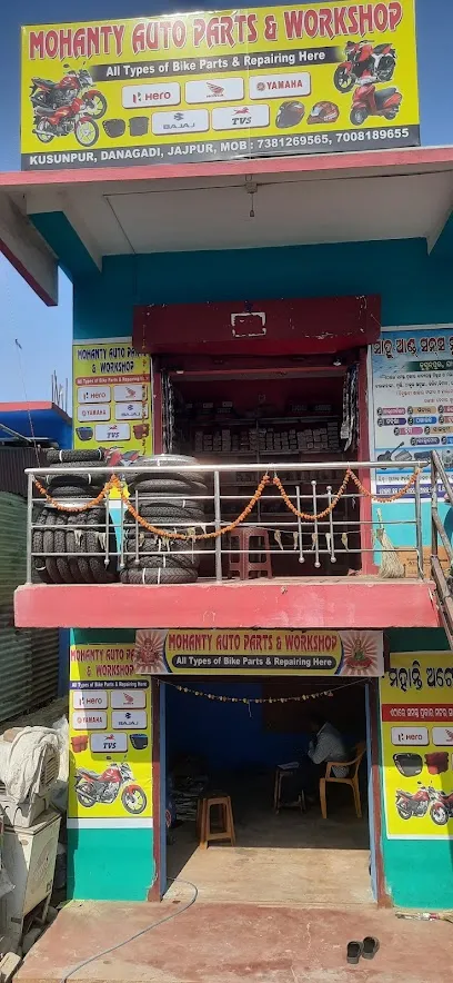 MOHANTY AUTO PARTS & WORKSHOP