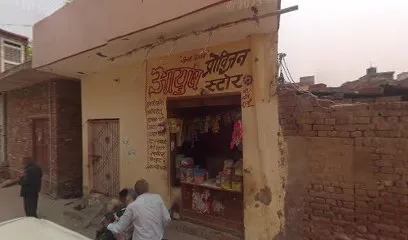 mohmmad shop