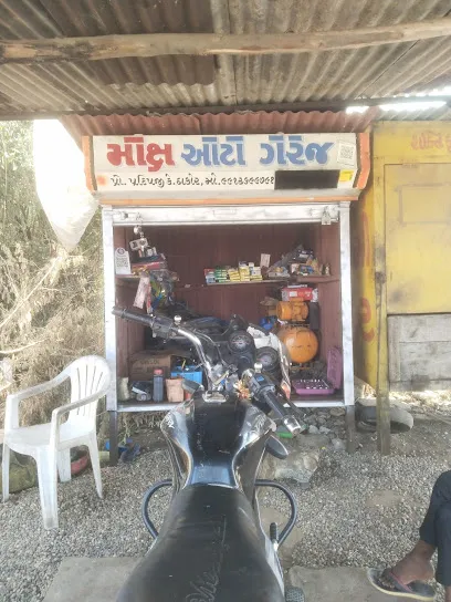 Moksh Auto Garage And Service Center