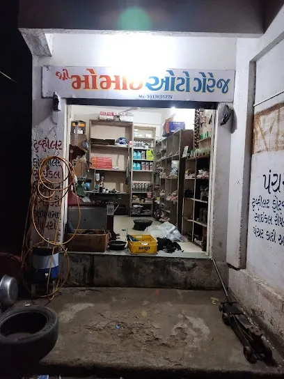 Momai Auto Garage