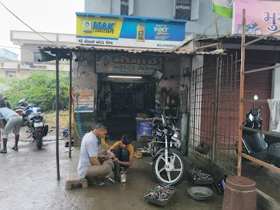 MOMAI AUTO GARAGE AND BIKE SERVICE POINT