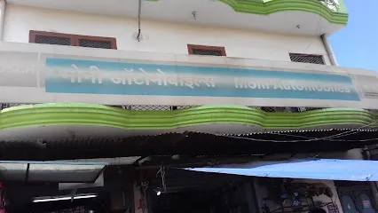 Moni Automobiles