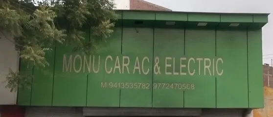 Monu car AC & electrical