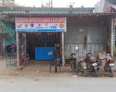 MORE MOTORCYCLE GARAGE & AUTO PARTS