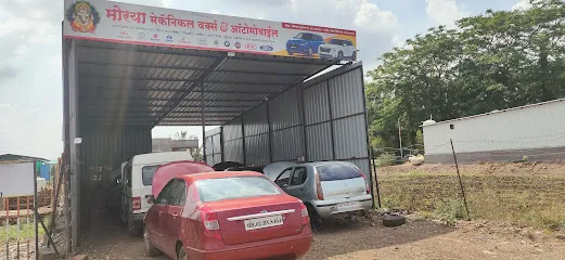 Morya Machanical Work And Automobile sangmer khurd