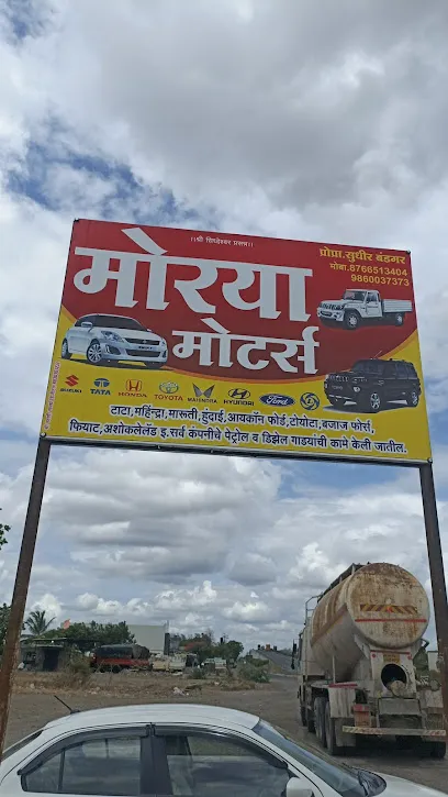Morya motar garage modnimb