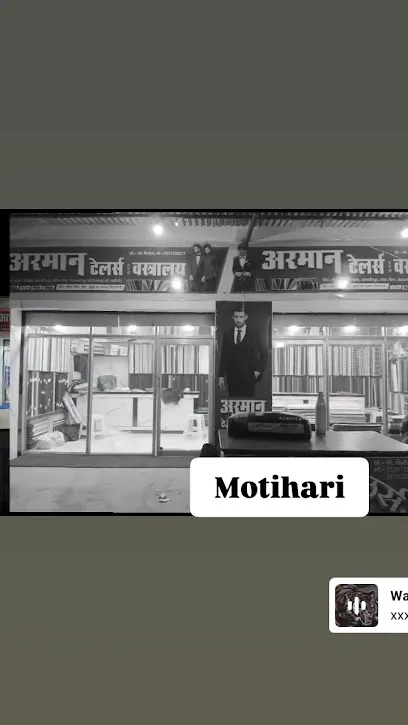 Motihari service center